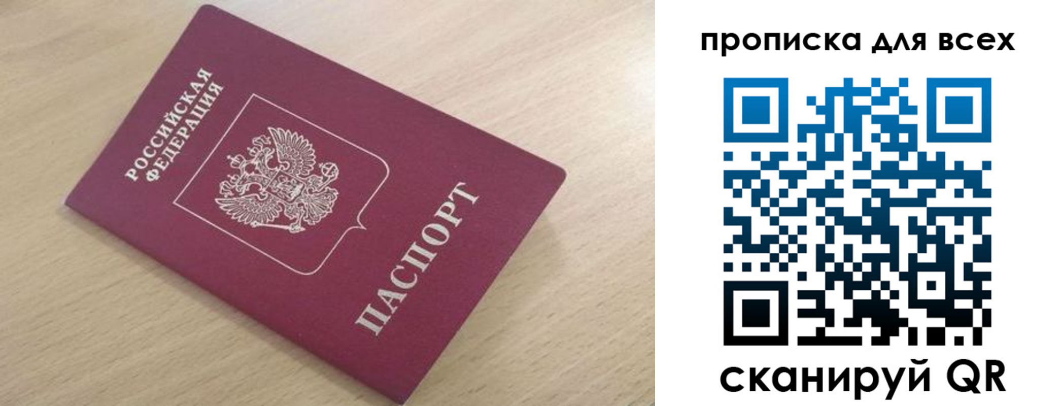 форма 3 в Вятских Полянах
